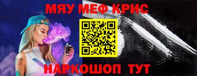 Альфа ПВП Конаково