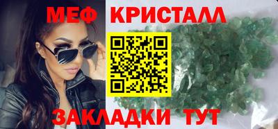 хмурый Коммунар