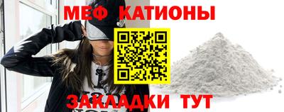 кокаин премиум Комсомольск-на-Амуре