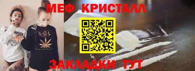 хмурый Коммунар